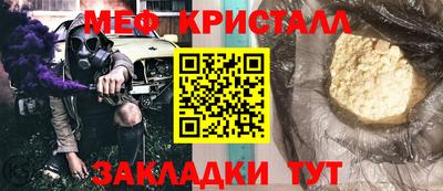 хмурый Бузулук