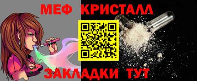 ECSTASY Бугуруслан