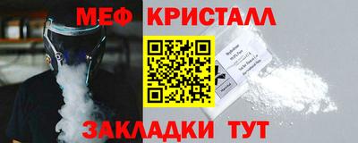 хмурый Бузулук