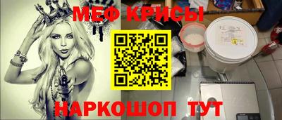 ECSTASY Бугуруслан