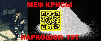 хмурый Бузулук