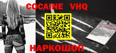 хмурый Бузулук