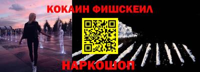 ECSTASY Бугуруслан
