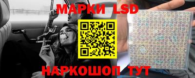 хмурый Бузулук