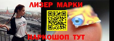 хмурый Бузулук