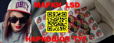 хмурый Бузулук