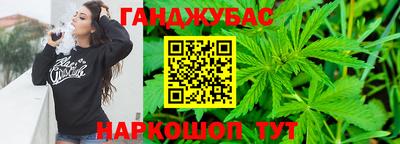 ECSTASY Бугуруслан