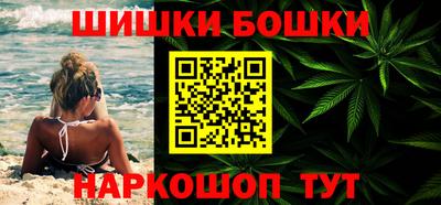 мяу мяу мука Будённовск
