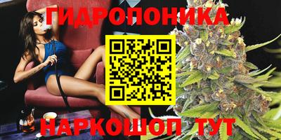 хмурый Бузулук