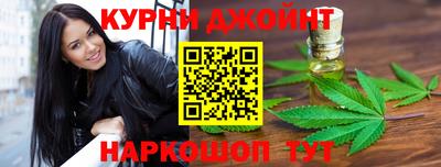 хмурый Бузулук
