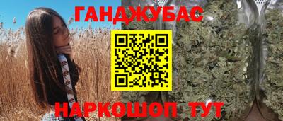 хмурый Бузулук
