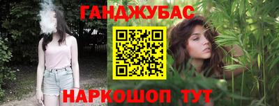 ECSTASY Бугуруслан