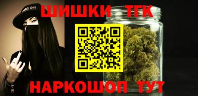 ECSTASY Бугуруслан