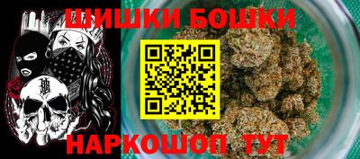 хмурый Бузулук