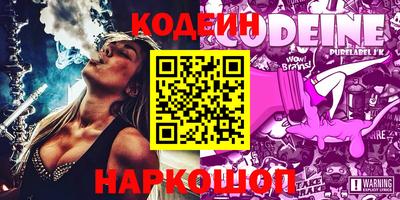 ECSTASY Бугуруслан