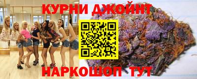 ECSTASY Бугуруслан