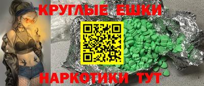мяу мяу мука Будённовск