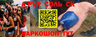 хмурый Бузулук