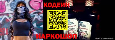 мяу мяу мука Будённовск