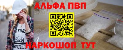 мяу мяу мука Будённовск
