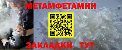 хмурый Бузулук