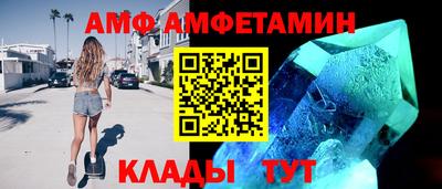 хмурый Бузулук