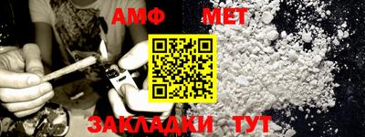 хмурый Бузулук
