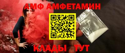 ECSTASY Бугуруслан