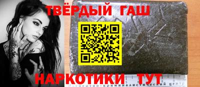 хмурый Бузулук