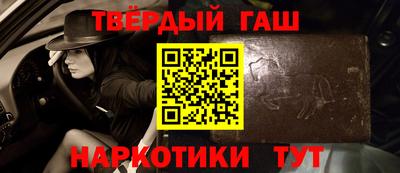 мяу мяу мука Будённовск