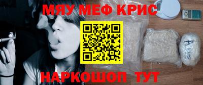ECSTASY Бугуруслан